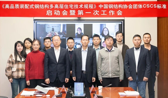 微信图片_2025-12-03_125603_473_副本