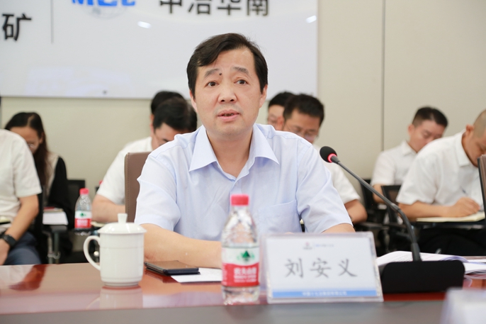 刘安义董事长对华南区域整合工作表示肯定,自整合工作开始以来,工作